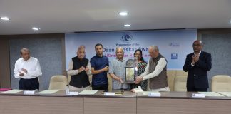 Kiritkumar Patel gets Danbhaskar Award