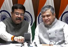 ભારતે નવી સ્વદેશી મોબાઈલ ઓપરેટિંગ સિસ્ટમ વિકસાવી