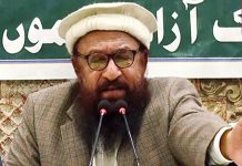 The UN declared Abdul Rehman Makki a global terrorist