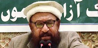 The UN declared Abdul Rehman Makki a global terrorist