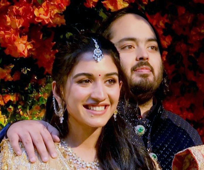 Anant Ambani and Radhika Merchant got engaged in a traditional ceremony