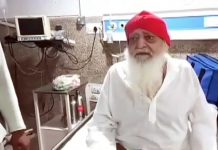 Asaram challenged the life sentence in the High Court