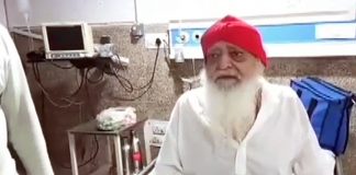 Asaram challenged the life sentence in the High Court