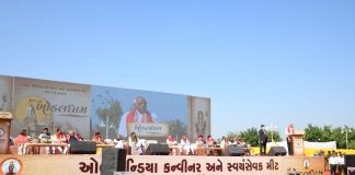 The seventh Patotsav was celebrated at Khodaldham