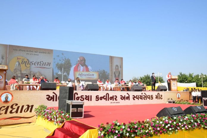 The seventh Patotsav was celebrated at Khodaldham