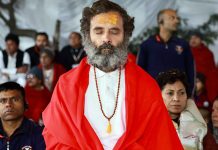 21મી સદીના કૌરવો ખાખી હાફ પેન્ટ પહેરે છેઃ રાહુલ ગાંધી 21st Century Kauravas Wear Khaki Half Pants: