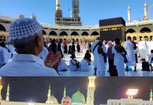 London Mayor Sadiq Khan made a family pilgrimage to Mecca