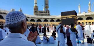 London Mayor Sadiq Khan made a family pilgrimage to Mecca
