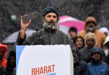 કોંગ્રેસની ભારત જોડો યાત્રાનું શ્રીનગરમાં સમાપન