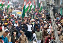 ભારત જોડો યાત્રામાં સામેલ થવા કોંગ્રેસનું 21 પક્ષોને આમંત્રણ Congress invites 21 parties to participate in Bharat Jodo Yatra