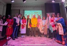 Hindi poets convention held in London