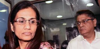 Former ICICI Bank CEO Chanda Kochhar granted interim bail