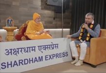 The Contact Kranti Express train will now be known as Akshardham Express