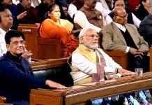 સંસદના બજેટ સત્રનો પ્રારંભઃ પહેલી ફેબ્રુઆરીએ કેન્દ્રીય બજેટ Budget Session of Parliament Begins