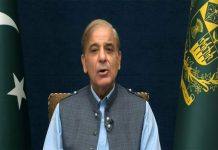 Government of Pakistan withheld approval of all bills including salary