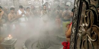 Bhasma Aarti and Quick Darshan of Mahakal in Ujjain Rs. 250 can be done