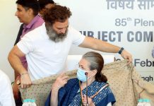 સોનિયા ગાંધીએ રાજકારણમાંથી નિવૃત્તિ લેવાનો સંકેત આપ્યો Sonia Gandhi hints at retirement from politics