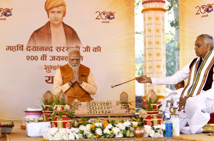 Maharishi Dayananda Saraswati inspires new hope in millions: