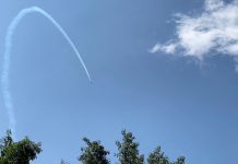 The US Army shot down a fourth flying object