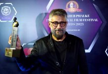 Dadasaheb Phalke International Film Festival Awards 2022 announced