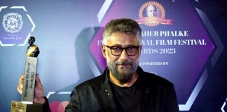 Dadasaheb Phalke International Film Festival Awards 2022 announced