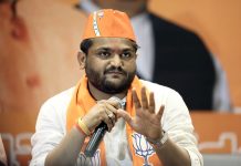 Supreme Court granted bail to Hardik Patel in Patidar agitation case