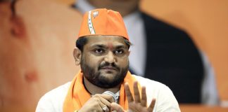 Supreme Court granted bail to Hardik Patel in Patidar agitation case