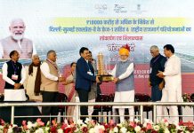 Congress did not develop on the border for fear of encroaching on the enemy country: