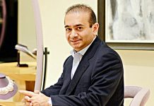 Diamonds and jewelery belonging to a company owned by Nirav Modi will be auctioned