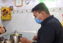 A ban on 'Panipuri' was placed in an area of Kathmandu
