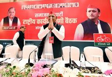 Congress will have to decide on joining the opposition: Akhilesh