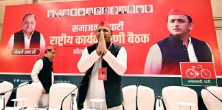 Congress will have to decide on joining the opposition: Akhilesh