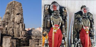 The place of marriage of Shri Krishna and Rukmani is Madhavaraya temple in Madhavpur