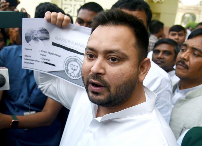 Complaint against Bihar Deputy Chief Minister Tejashwi Yadav for calling Gujaratis thugs