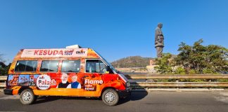 Kesuda Tour begins at the Statue of Unity