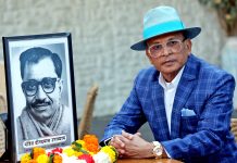 Unique achievement of Annu Kapoor