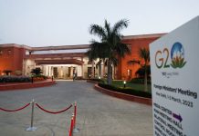 The G20 foreign ministers' meetings could not agree on a joint statement