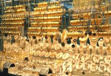Sale of gold jewelery without HUID banned from April