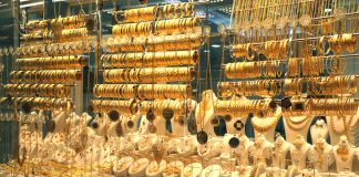 Sale of gold jewelery without HUID banned from April