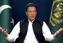 Supreme Court orders immediate release of Imran Khan