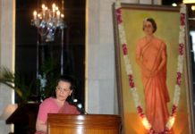 Indira and Sonia Gandhi also lost their MP positions