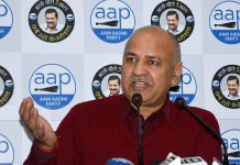 જાસૂસી કાંડમાં AAP નેતા મનીષ સિસોદિયા સામે નવો કેસ New case against AAP leader Manish Sisodia in spying scandal