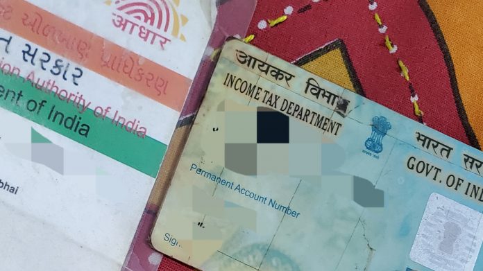 PAN Card- Aadhaar card linking date extended till 30 June 2023
