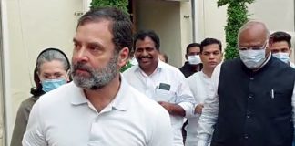 Rahul Gandhi's application in the High Court to stay the sentence in the Surat defamation case