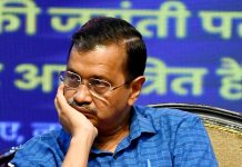 Arvind Kejriwal gets CBI charge in excise policy scam