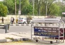 Four soldiers killed in firing incident at Bathinda military station