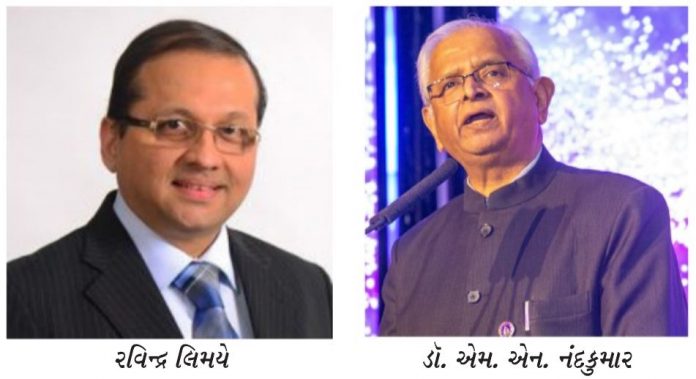 OBE to Wockhardt UK Executive Limey and Bhavan's Dr. Nandakumar awarded MBE