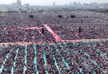 11 died due to heat stroke in Maharashtra Bhushan award program