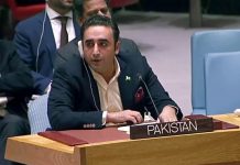 Pakistan Foreign Minister Bilawal will visit India