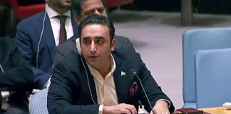 Pakistan Foreign Minister Bilawal will visit India